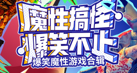 又黑又粗又大的欧美A片无声版