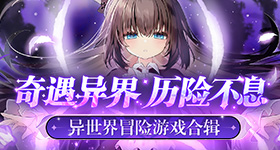 法医称马拉多纳逝前遭小时折磨