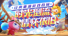 谁来为无子女老人晚年兜底